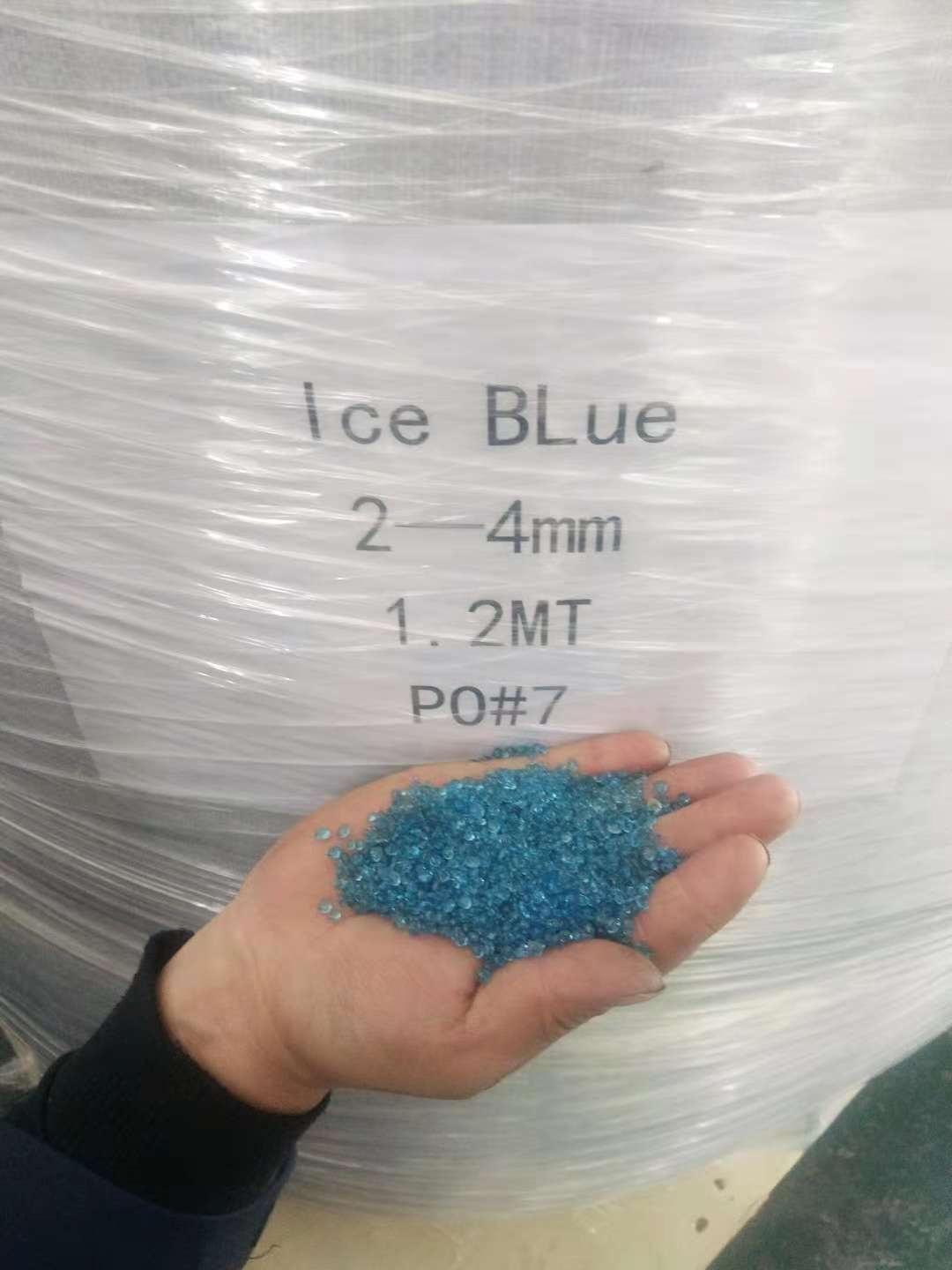 Ice Blue Glass Beads